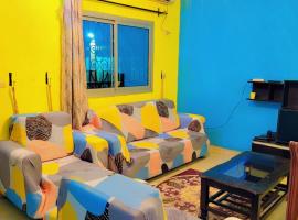Résidence La ROSÉE, hotel v destinaci Yaoundé