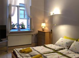 Riga Central District, Тихий Центр города, всё под боком, удобно