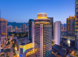 Moxy Chongqing, four-star hotel in Chongqing