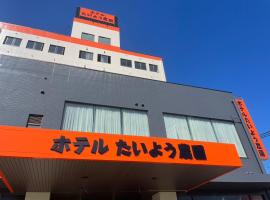 Hotel Taiyo Noen Saijo, hotell sihtkohas Saijo