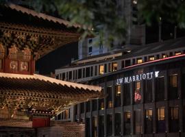 JW Marriott Dongdaemun Square Seoul, hotel en Seúl