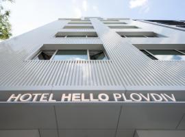 Hotel Hello Plovdiv - Free Parking and Pet Friendly, hotel en Plovdiv