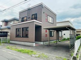 Y'sハウス, accessible hotel in Chitose