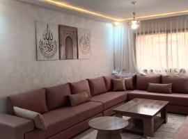 APPART-HOTEL La MAISON ATTAWBA 1, apartment in Beni Mellal
