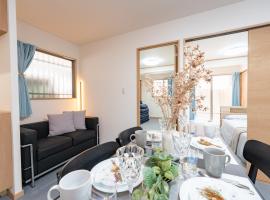 CASA Kobe 1st floor, hotel in Kobe