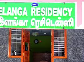 Hotel Elanga Residency, hotel v destinaci Thanjāvūr