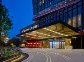 Renaissance Beijing Haidian Hotel, hotel a Pechino