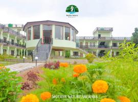 Chitwan Mother Nature Resort, Hotel in Sauraha