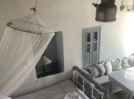 TaVLaDo Cycladic house, &beta;ί&lambda;&alpha; &sigma;&tau;&eta; &Sigma;έ&rho;&iota;&phi;&omicron; &Chi;ώ&rho;&alpha;