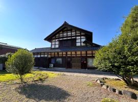 Traditional Japanese Style Vacation Rentals ToBay 古民家民泊藤兵衛, lugar para ficar em Eiheiji