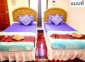 The Nanda Beach Resort