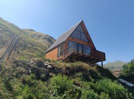 My house, hotel en Kazbegi