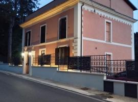 VILLINO CHELIDONIA SUBIACO, hotel v destinaci Subiaco