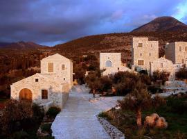 Tzokeika Traditional Settlement, hotel v mestu Riglia