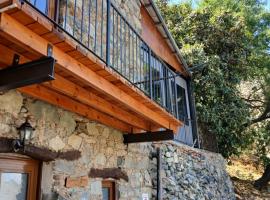 George's House, hotel v destinaci Askas