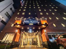 APA Hotel Nambakita Shinsaibashi Ekimae, hotel v Osace