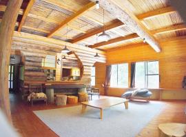 Rulo Classic Garden, family hotel in Shishikui