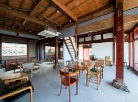 点景 tenkei, acomoda&ccedil;&atilde;o com cozinha em Gamō