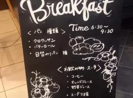 WashingtonR&B Hotel Kamata Higashiguchi