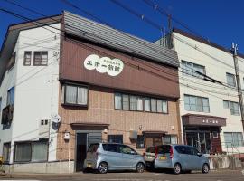 Eho Ryokan, hotel a Myoko