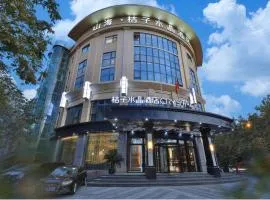 Crystal Orange Hotel Dahua Hutai Road