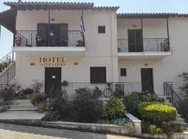 Apollonio Nikopolis