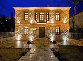 Hotel Doltso, hotel poblíž Státní letiště Kastoria Aristotelis - KSO, Kastoria