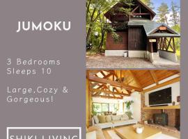 Jumoku, villa em Hakuba