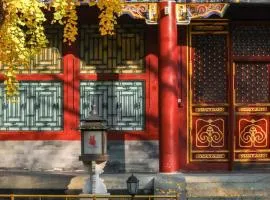 Nostalgia Hotel Near Prince Gong's Mansion- Beihai Park, Tian'anmen Square, Nanluoguxiang Hutong, Huguosi Hutong Snack Street, 5 minutes walk away from Ping'anli Subway Station, Free ice cream and laundry service,English communication well