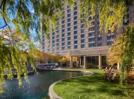 Minneapolis Marriott Southwest, ξενοδοχείο Marriott σε Minnetonka