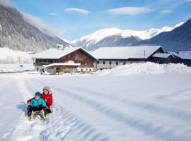 Aussermahrhof - familyfarm, hotel en Gsies