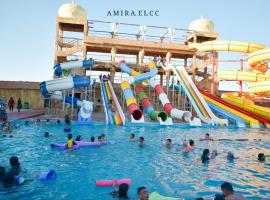 الف ليله و ليله اكوا بارك بورسعيد, hotel in Port Said