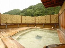 Bouzantei Kotobuki, hotel v destinaci Ueda
