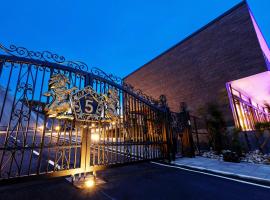 FIVE SPRING RESORT THE SHIRAHAMA, hotel com piscina em Shirahama