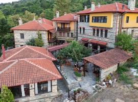 Pliades Traditional Guesthouse, hotel v destinaci Palaios Panteleimon