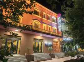 红柳花天台花园民宿, hotel v destinaci Kašgar