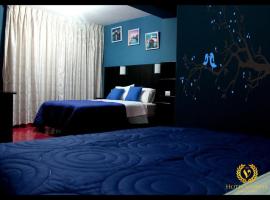 Hotel Venecia ll，瓦努科的住宿