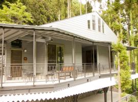 Wood Roof Okuchichibu Auto Campsite - Vacation STAY 78618v, hotel din Asō