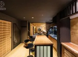 KYORAN-GETKOTEI - Vacation STAY 56959v