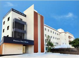 Phoenix Park Hotel, hotel v destinaci Nago