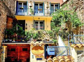 Les Chambres Chouettes