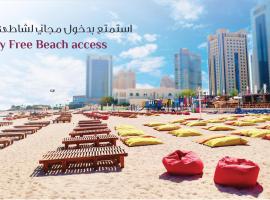 Retaj Al Rayyan, hotel em Doha