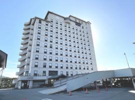 Hotel Castle Inn Ise、伊勢市のホテル