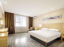 Nalanbo Hotel - Baise Jinhua Xintiandi Square, ξενοδοχείο σε Qitang