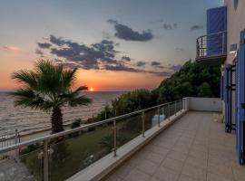 Casa Azzura, hotel a Mitikas