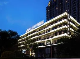 Atour Light Hotel Taiyuan South Railway Station South Central District