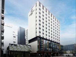 Daiwa Roynet Hotel Sendai Nishiguchi PREMIER, hotel v destinaci Sendai