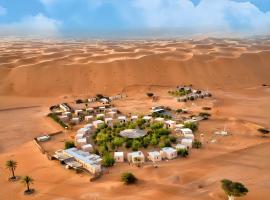 Sama al Wasil Desert Camp
