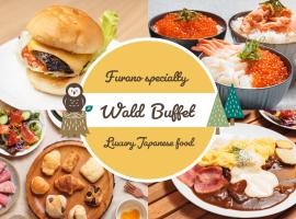 Hotel Naturwald Furano, khách sạn 3 sao ở Furano