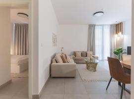Sahab 1BR Central Aljada
